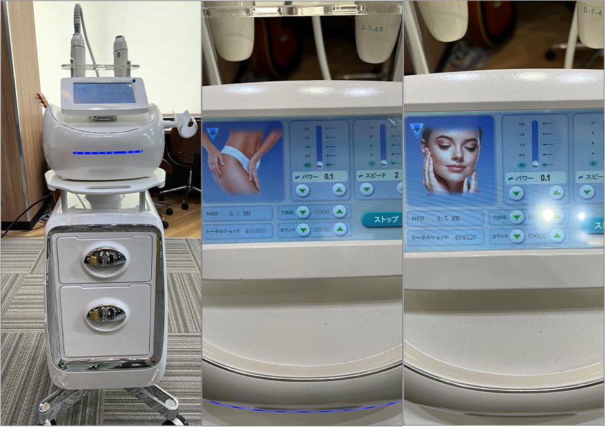 ハイフ HIFU Vmate ハンドピース5種類付き☆ローズゴールド ハイフ 